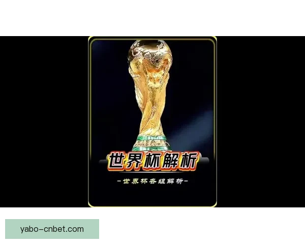 亚博体育投注全面解析与最新优惠活动攻略指南