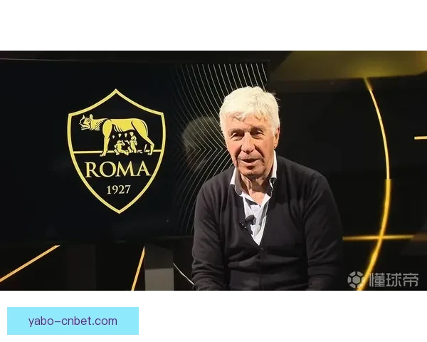 加斯佩里尼直言意大利足球存在体系问题难以取得胜利