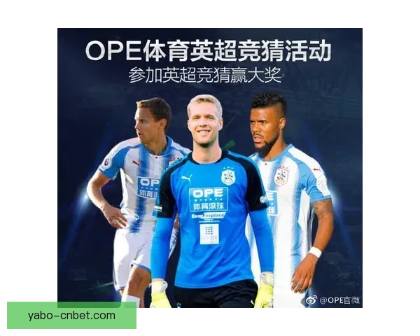 权威体育竞猜平台推荐全面赛事资讯实时分析指南