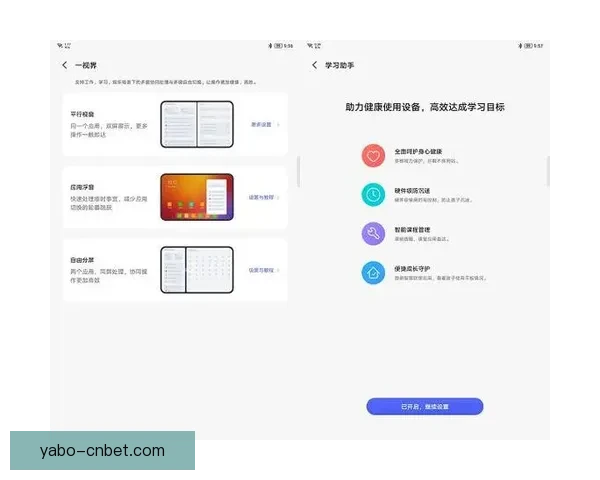 世界杯体育竞猜全面攻略解析助力玩家精准投注获胜技巧
