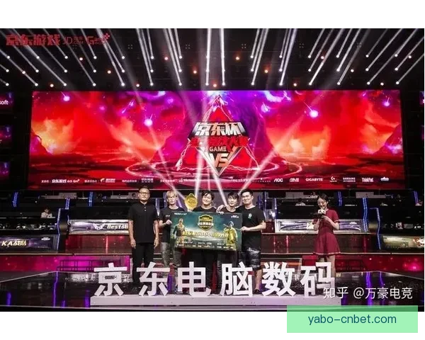 世界杯体育竞猜全面攻略解析助力玩家精准投注获胜技巧