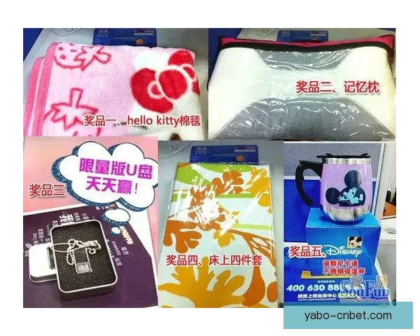 世界杯精彩竞猜APP下载安装攻略让你轻松赢取丰厚奖品