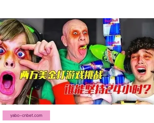 世界杯竞猜游戏攻略：全面解析规则与技巧助你轻松赢得大奖